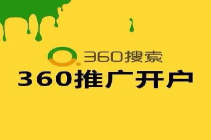 百度推广口碑营销，案例分析