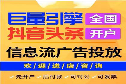 百度推广账户结构优化：案例详解与实战指南